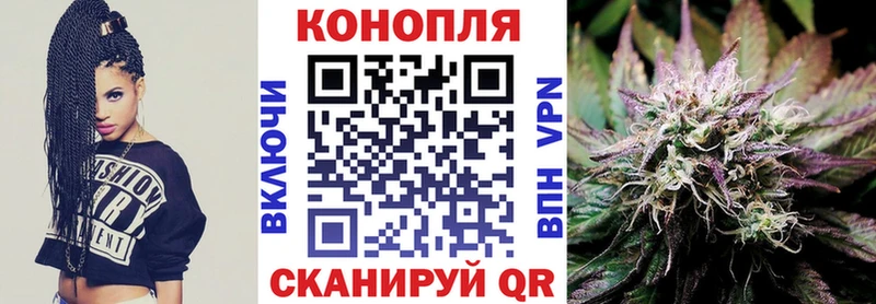 Купить A-PVP  МЕФ  Канабис  Барабинск
