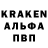 КЕТАМИН VHQ ICE Anim