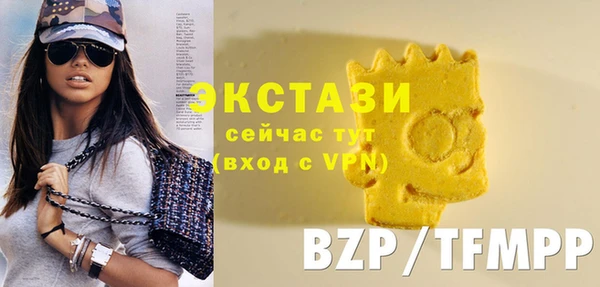 таблы Иннополис