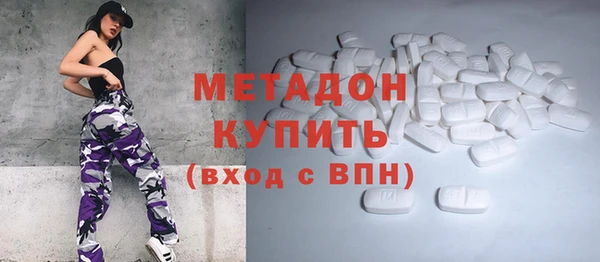 таблы Иннополис