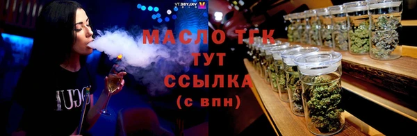 MDMA Инта