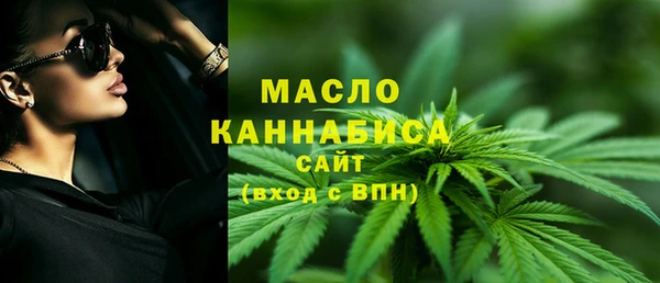 MDMA Инта
