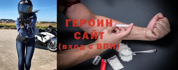 таблы Иннополис