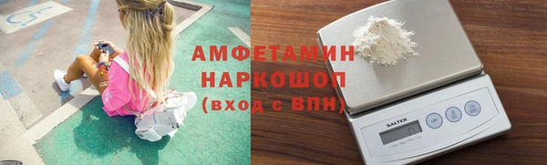 таблы Иннополис