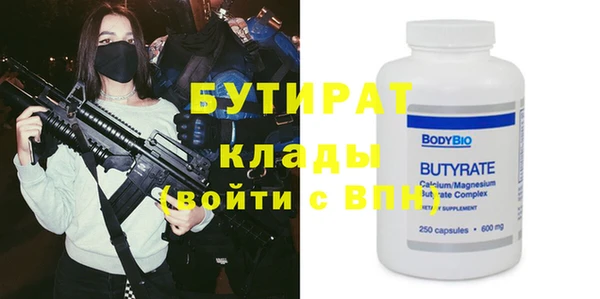 мдпв Инсар