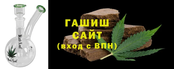 героин Нея