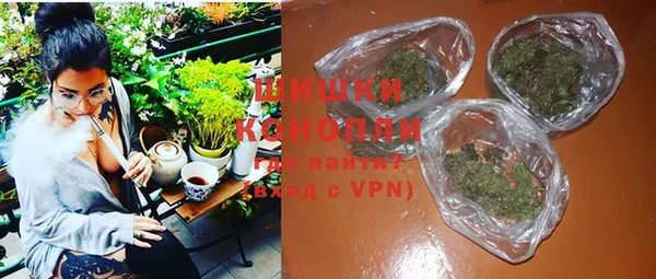 MDMA Инта