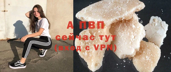 MDMA Инта