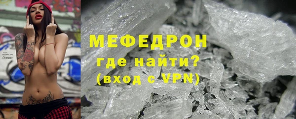 таблы Иннополис