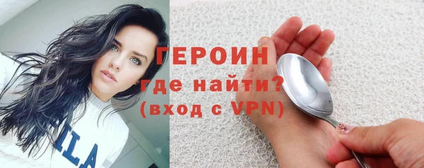 таблы Иннополис
