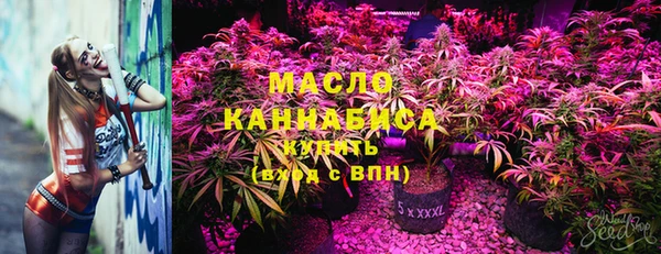 MDMA Инта