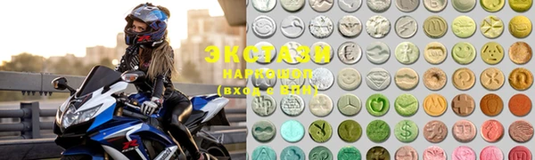 таблы Иннополис