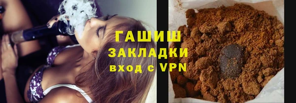 MDMA Инта