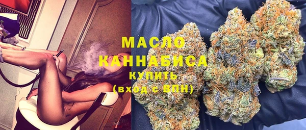 MDMA Инта